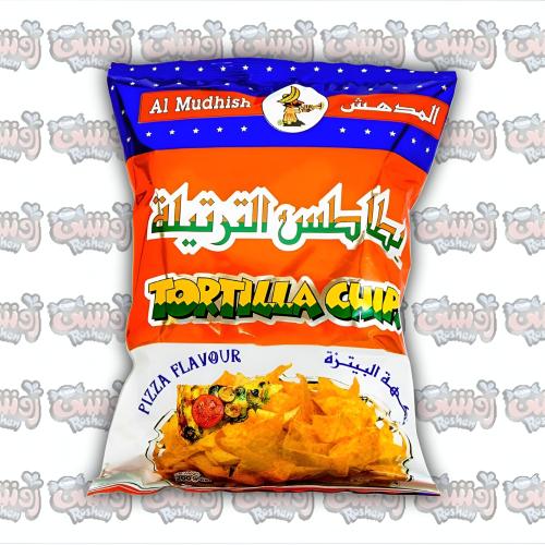 المدهش رقائق تورتيلا بنكهة البيتزا 100 جم Al-Mudah...