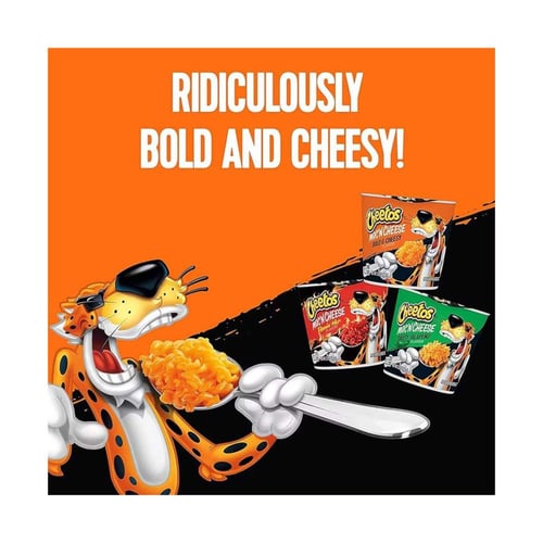 كوب مكرونة شيتوس حار نار 60 جم – منتج حصري أمريكي...