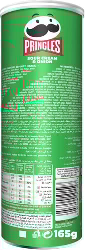 برنجلز بطاطس كريمة وبصل كبير 165 جم | Pringles Sou...