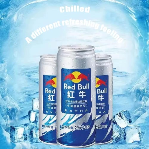 ريد بول صيني اكسترا RED BULL EXTRA الأزرق – مشروب...