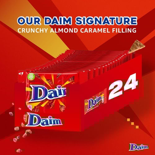 شوكولاتة دايم بالحليب مع كراميل اللوز المقرمش 3 قط...