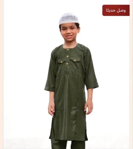 على الله أطفال - زيتي