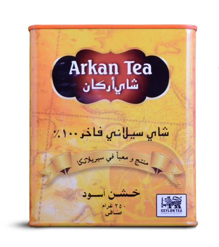 شاي اركان حديد 250 جرام