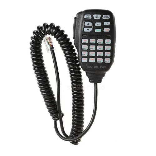 ريشة ايكم مطور HM133