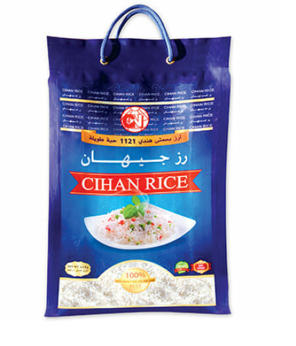 ارز جيهان بسمتي 9 كيلو كيس ازرق