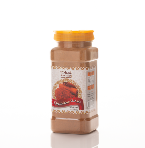 قرفة مطحونة المختصة 200 جرام