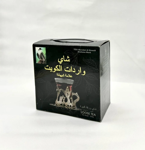 شاي واردات الكويت 1 كيلو