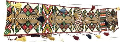 زينة بيت شعر سواح بيج