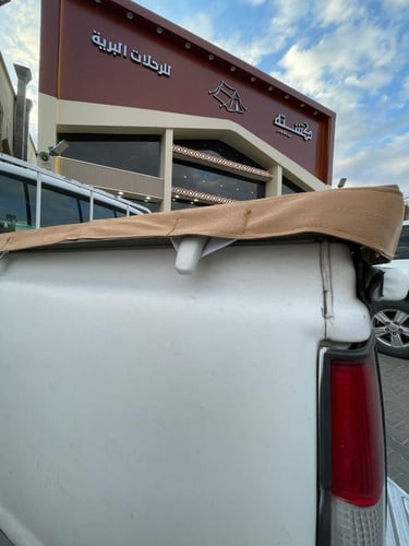 غطاء حوض داتسن غمارتين