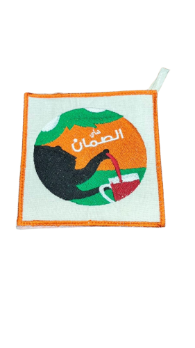 بيز شاي الصمان