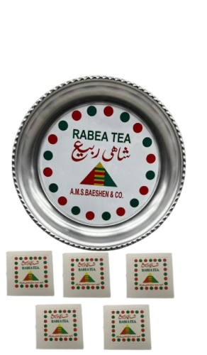 بكج صحن مع استكر شاي الربيع