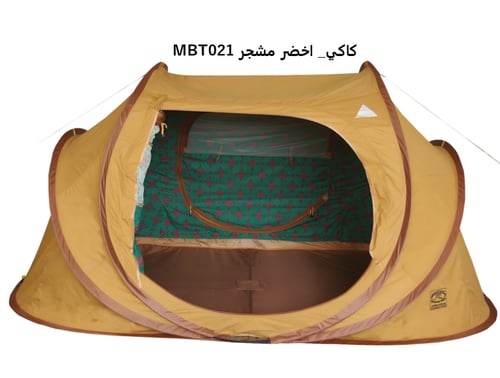 خيمة المجلس 3*2 متر