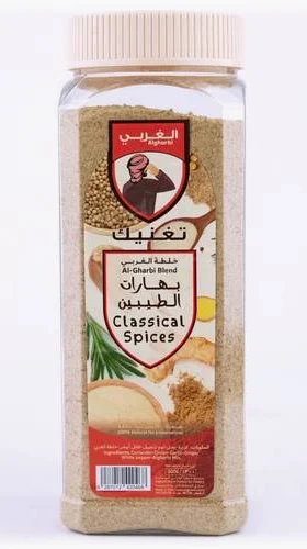 بهارات الطيبين الغربي 300 جرام