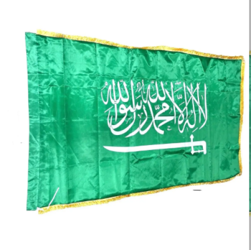 علم السعودية 80×120مع عصا