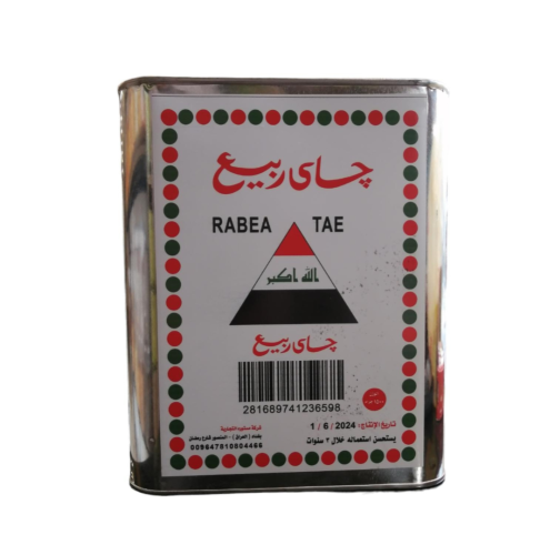 شاي ربيع العراقي 1500 جرام