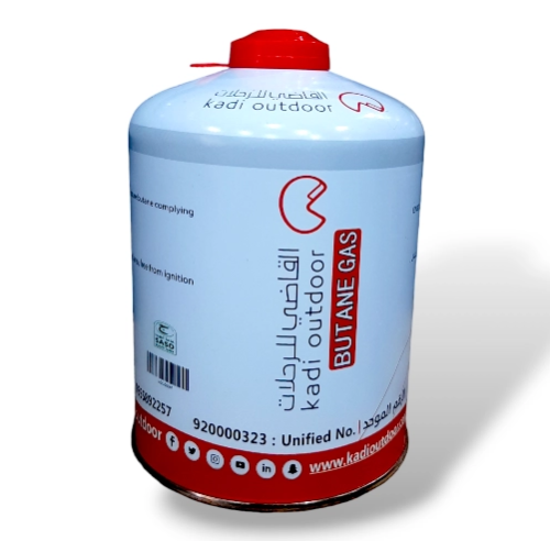 غيار غاز سنة القاضي 450 جرام GS067