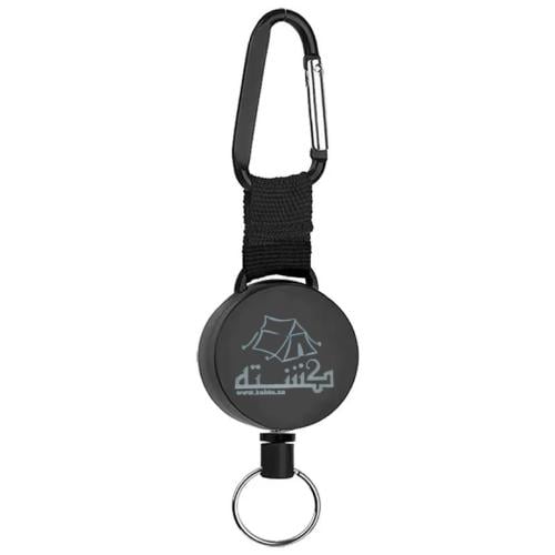 تعليقة ريشة سحب