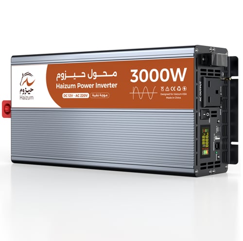 محول حيزوم 3000 واط بيور