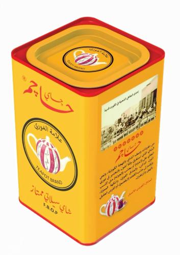 شاي حاجم علبة حديد 300 جرام