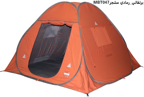 خيمة الشقردية 3*3 متر