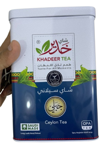شاي خدير جبلي علبة حديد 200 جرام