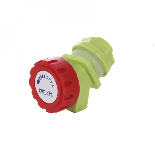 بزبوز جركل ماء