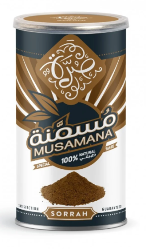 بهارات مسمنة صرة