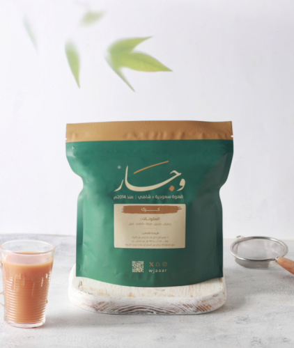 خلطة كرك وجار كيس 250 جرام