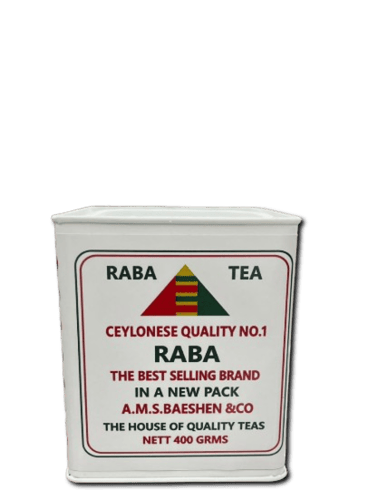 علبة شاي الربيع ( تقليد )