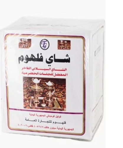 شاي فلهوم بكت 450 جرام