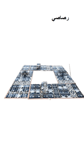 طقم مدة مع مركاة 8 قطع