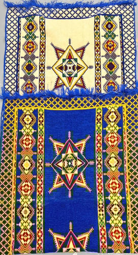 فرشة سوري وجهين 1*3 متر