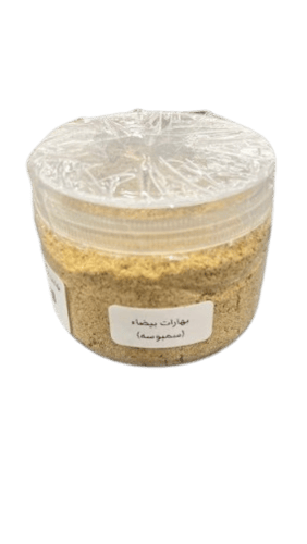 بهارات ام عبود