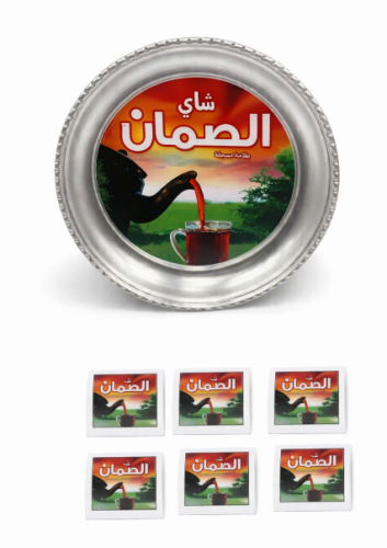 بكج صحن مع استكر شاي الصمان