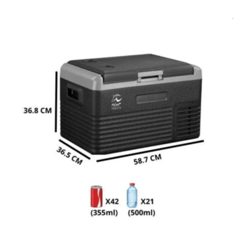 ثلاجة حيزوم 30 لتر