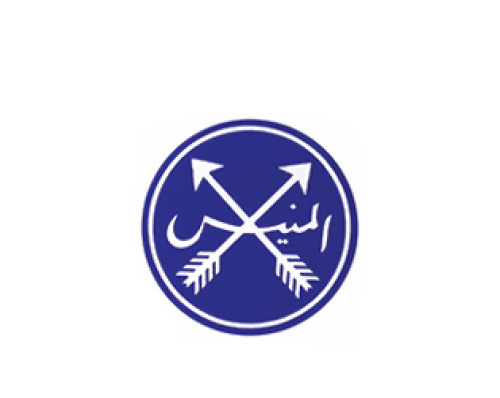 استكر شاي المنيس ازرق