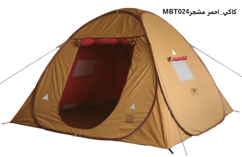 خيمة الشقردية 3*3 متر