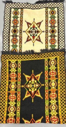 فرشة سوري وجهين 1*3 متر