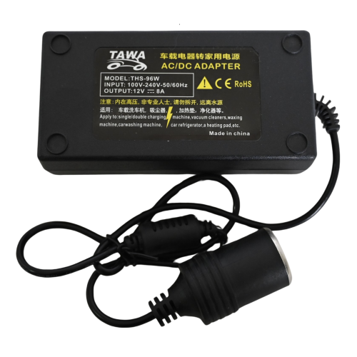 شاحن بطارية 8 امبير