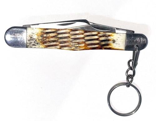 سكين باكستاني خوجة