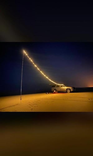 لمبة عقد الرحلة المطورة