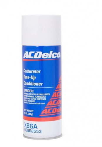 بخاخ صدا اي سي دلكو