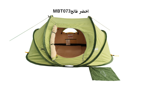 خيمة المبيت الشتوية اصدار خاص 2.5*1.5 م