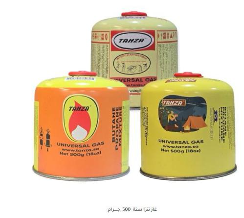 غيار غاز تنزا سنة 500 جرام