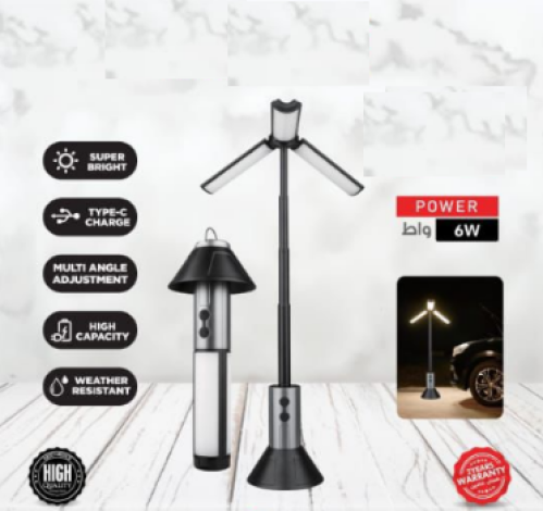 لمبة شحن كشته مع القاعدة 32899