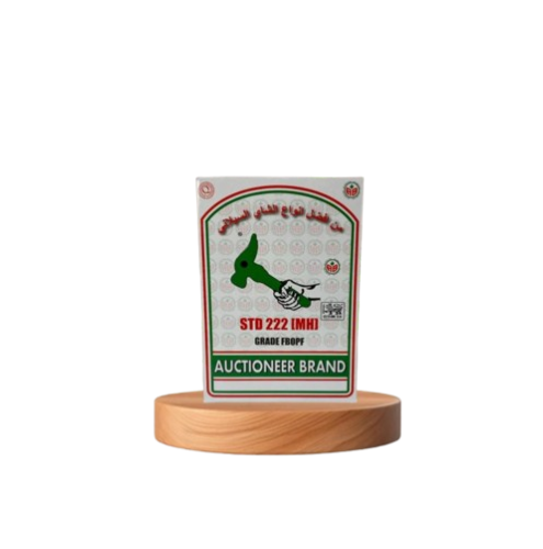 شاي ابو شاكوش 450 جرام بكت