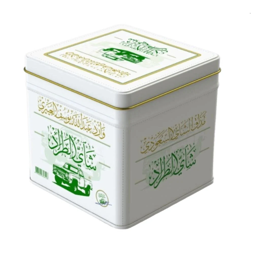 شاي الطراد علب 250 جرام