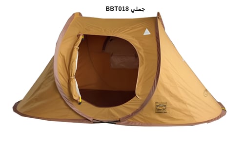 خيمة المبيت قطن طبقة واحدة 2.5*1.5 متر