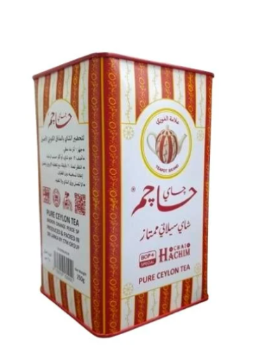شاي حاجم BOP علبة 250 جرام