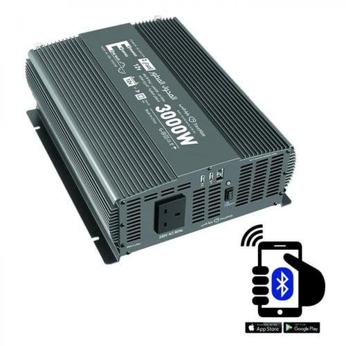 محول المطور الاصدار الثالث - محول رفيق الدرب المطو...